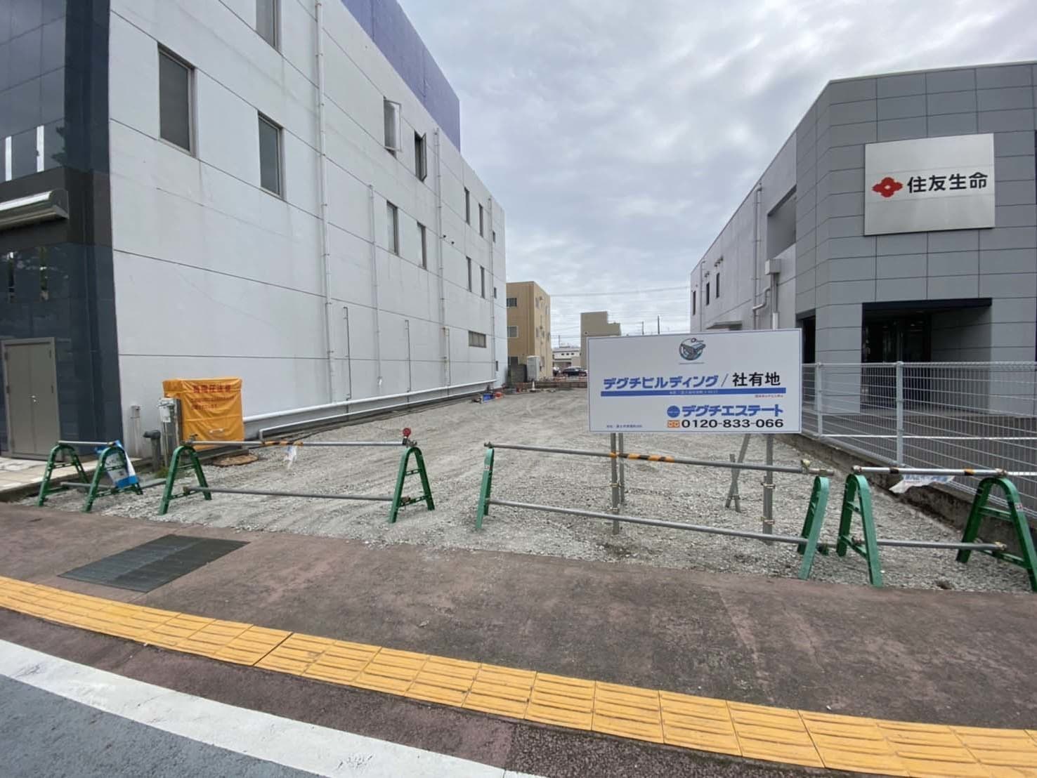 富士市青島町