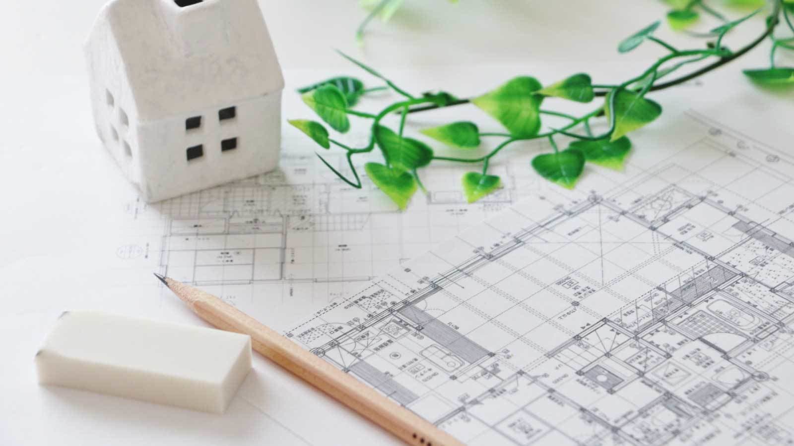 住宅を建築する