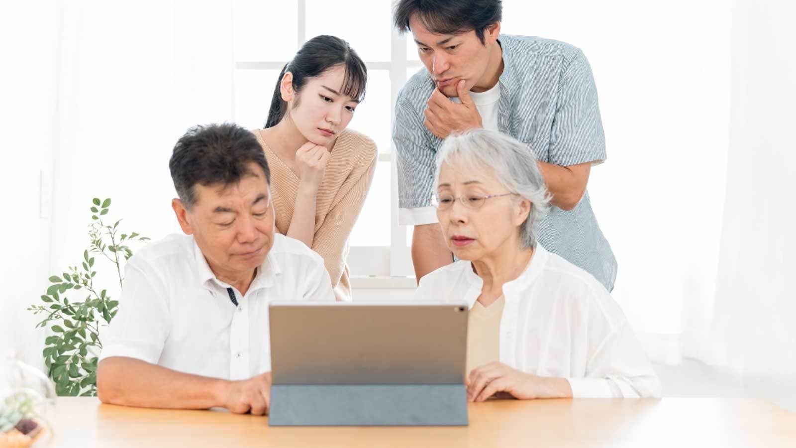 ご紹介から内覧へ