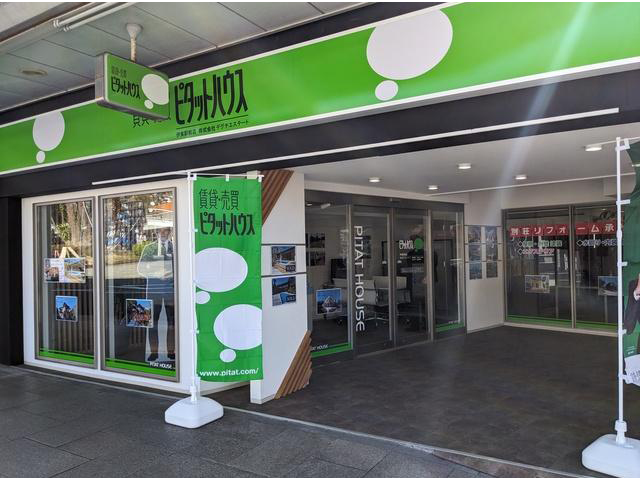 ピタットハウス伊東駅前店